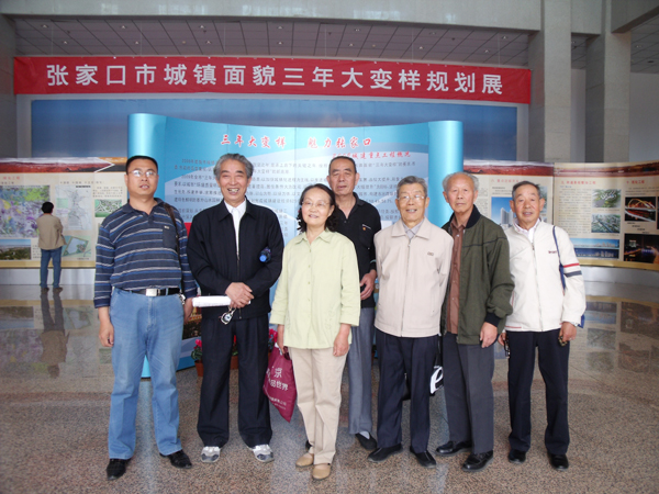&nbsp;我院组织老同志实地参观市容变化
