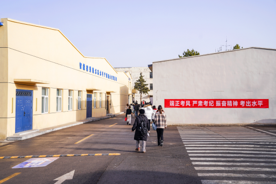 我院圆满完成省2024年度公务员录用笔试组织工作