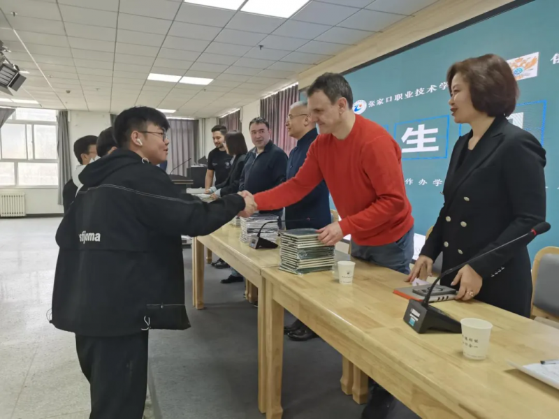 微信图片_20240409102607.png