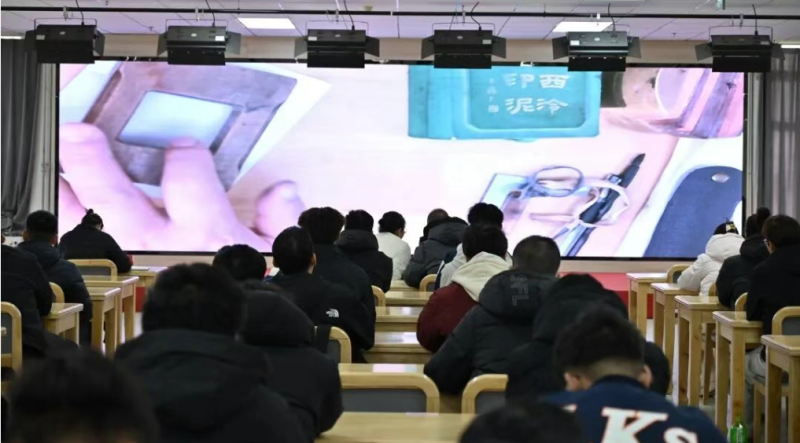 新闻速递 | 我院举办篆刻艺术专题讲座