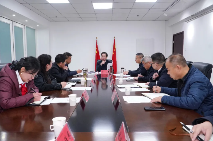 学院党委会议集中学习习近平总书记重要论述和指示精神
