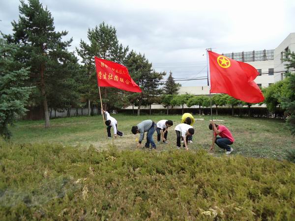 烟草远离校园，洁净生活从我做起