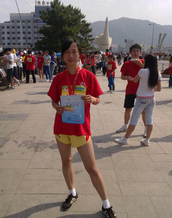 我院学生在中国&#8226;张家口“体育彩票杯”马拉松赛中取得好成绩