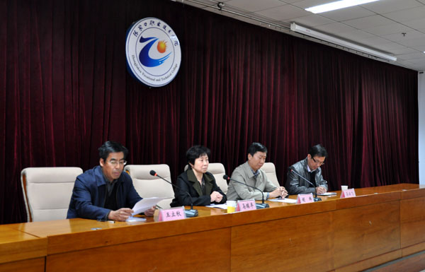 我院召开党的群众路线教育实践活动总结大会
