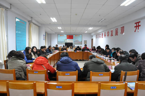全市教育系统党建工作督导调研总结汇报会在我院召开