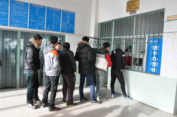 我院“校园一卡通”系统正式试运行