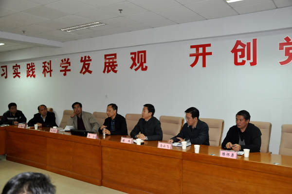 我院举办反腐倡廉、党风廉政建设专题辅导报告会