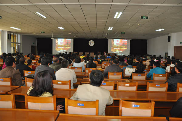我院召开消防安全知识培训会