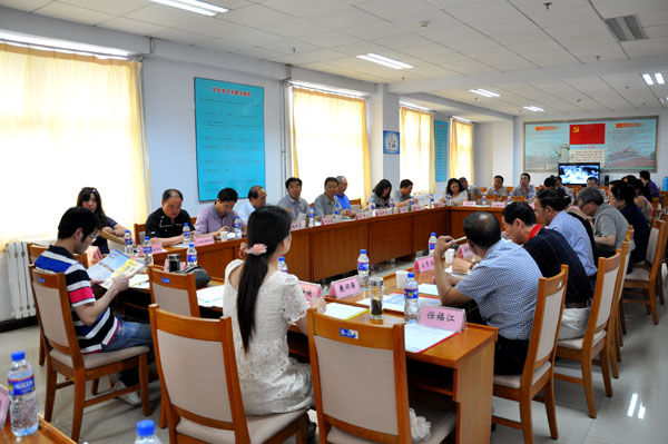 我院召开征求市行评员意见座谈会