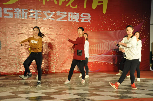 我院隆重举办大学生新年元旦晚会
