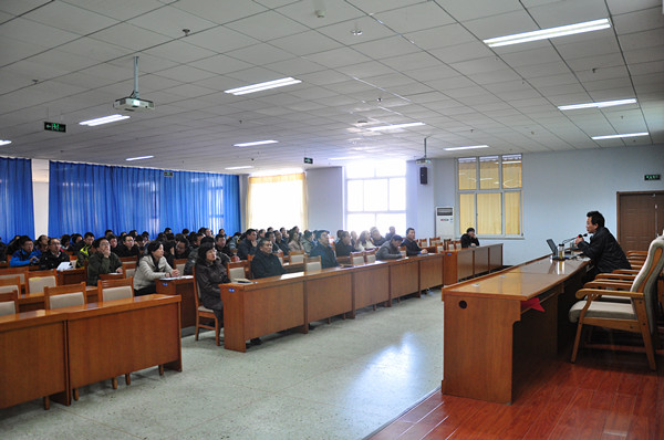 我院举办市委十届七次全会精神专题学习报告会