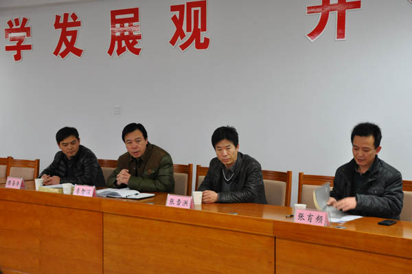 张家口市社科联领导莅临我院调研、督导科研课题