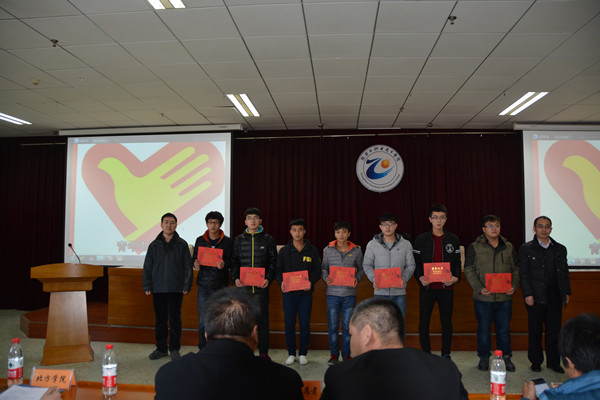 我院召开志愿者服务交流报告会