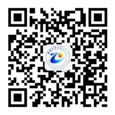 我院微信公共服务平台正式开通