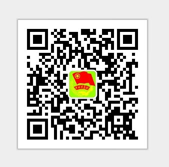 我院团委新浪微博与微信公共服务平台正式开通