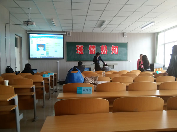 喜讯-我院辅导员在河北省第三届辅导员技能大赛获奖