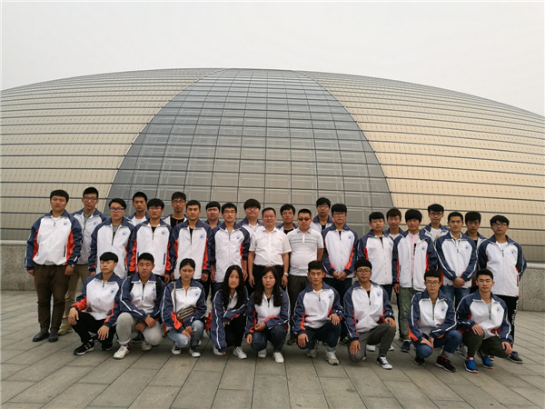 高雅艺术进校园——我院师生走进国家大剧院，感受艺术魅力