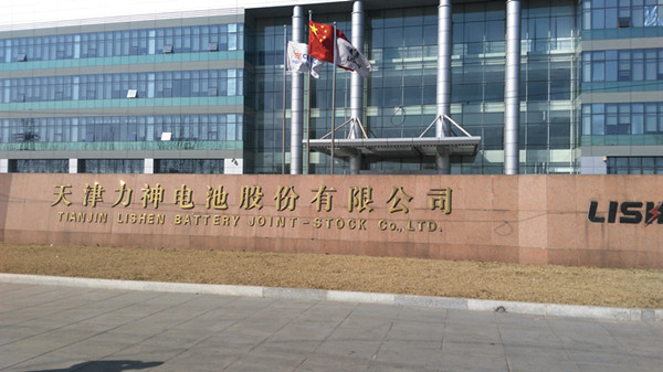 我院招生就业处赴天津参加校企对接交流活动