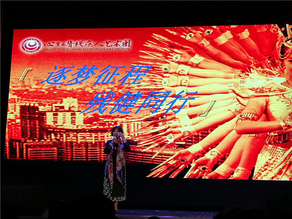 我院赴北工院师生观看北京“心灵之声”艺术团演出