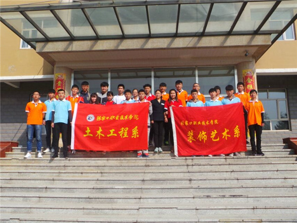 我院志愿者“学雷锋，送温暖”慰问敬老院