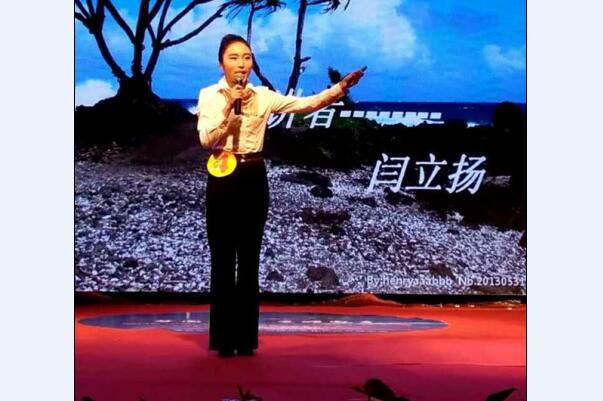 喜讯：我院学子在张家口市导游（讲解）员大赛中喜获佳绩