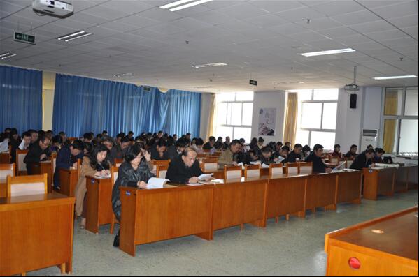 我院召开第二届七次教职工代表大会暨工会会员代表大会