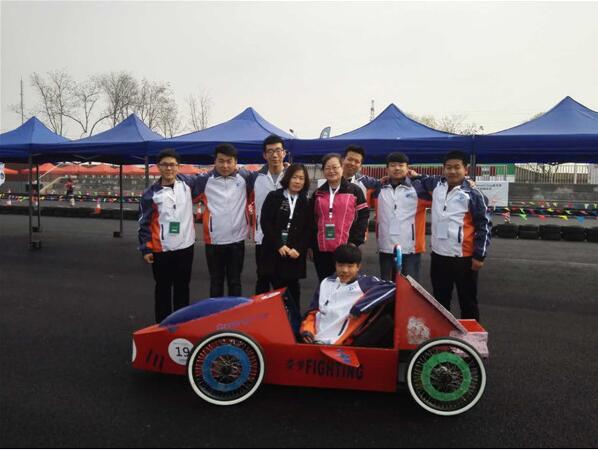 我院学生在2017北京GreenpowerChina赛车邀请赛上获佳绩
