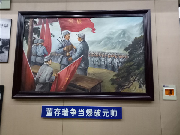 我院民盟支部参加民盟市委爱国主义基地揭牌仪式