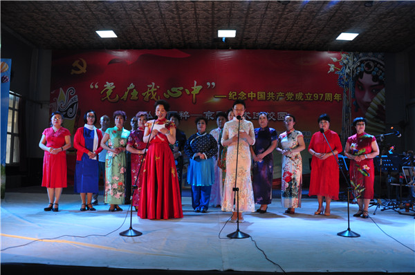 我院举办“弘扬国粹——京剧进校园”专场演出