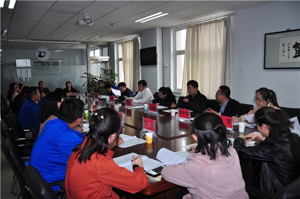 2022年冬奥会城市志愿者招募座谈会在我院召开