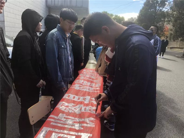 我院开展“餐盘回收，文明就餐”主题教育活动