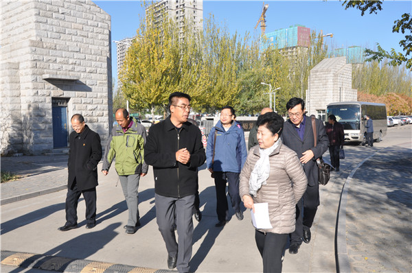 市政协副主席何兰率部分市政协委员到我院调研