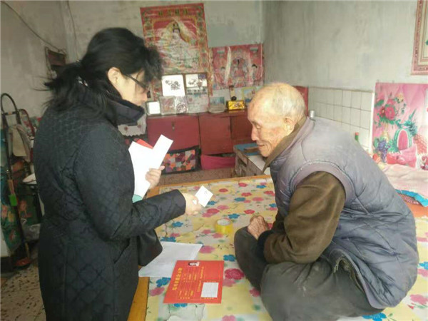 我院组织帮扶责任人赴贫困村集中入户