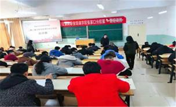 我院举办第二届《学生手册》知识竞赛
