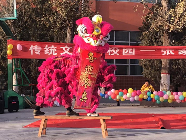 张家口市龙狮与武术表演高校联谊演出在我院举行
