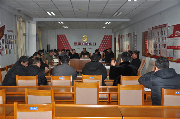 我院召开精准脱贫工作推进暨帮扶责任人培训会