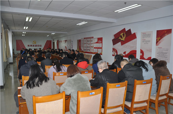 我院召开会议部署新学期各项工作
