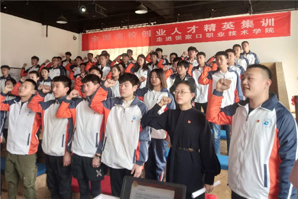 我院举行新团员入团仪式