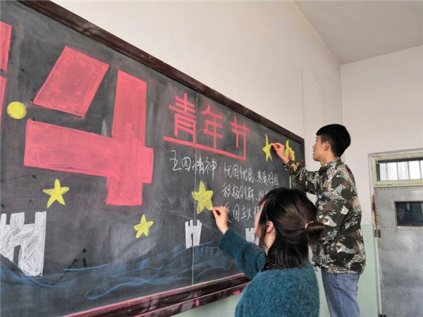 我院部分系部开展丰富多彩文体活动