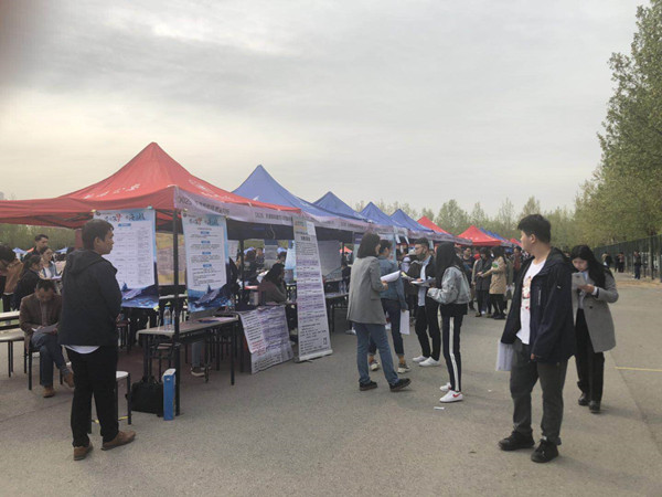 我院参加京津冀2019届理工类高校毕业生校园招聘活动
