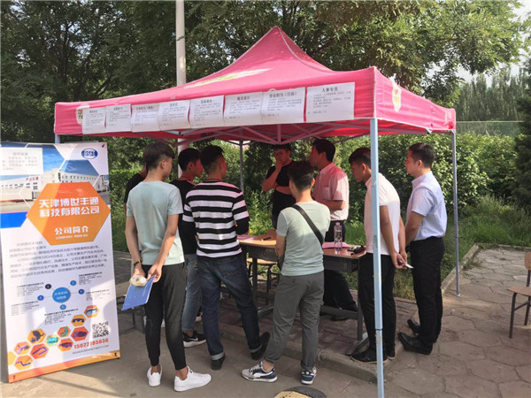 我院成功举办2019年校园双选会
