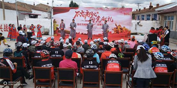 我院与万全区温北沟村共同举办庆“七一”文艺演出