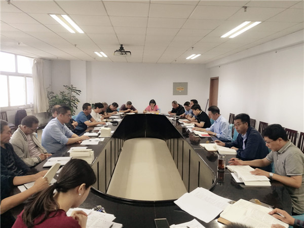 我院召开“不忘初心、牢记使命”主题教育领导小组二次会议
