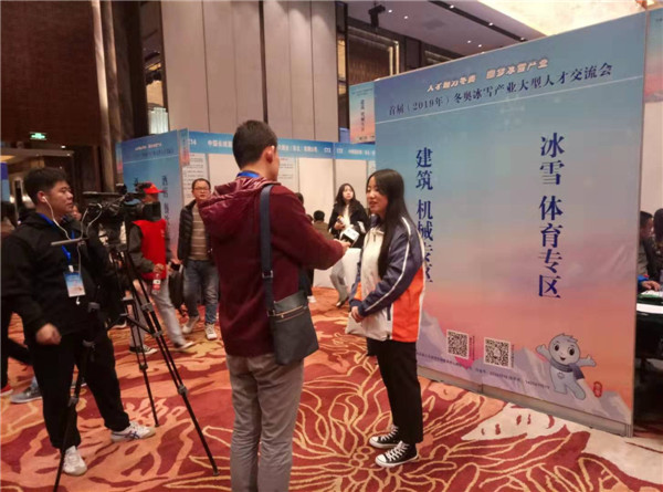 我院学子积极参与校内外赛事、活动