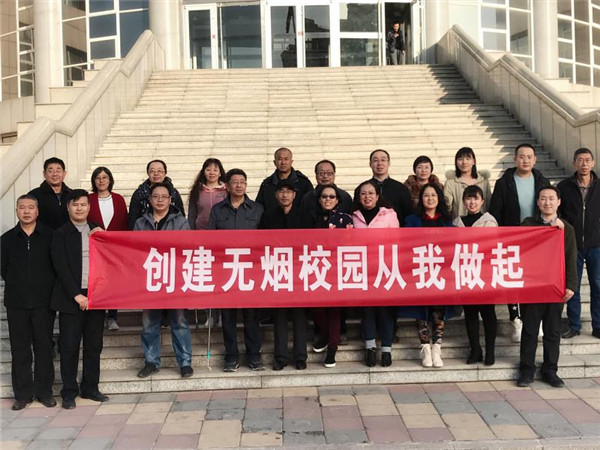 我院师生积极开展志愿服务活动