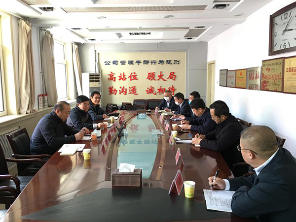 我院与张家口一建工程集团深化校企合作