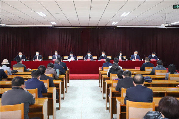 张家口职业技术学院召开领导干部大会