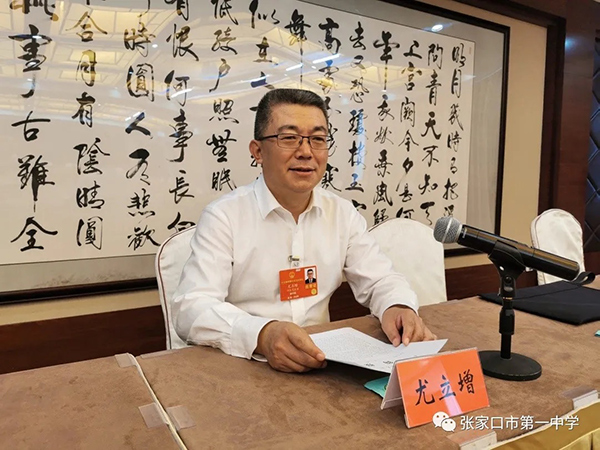 我院特聘导师尤立增获聘为国家督学