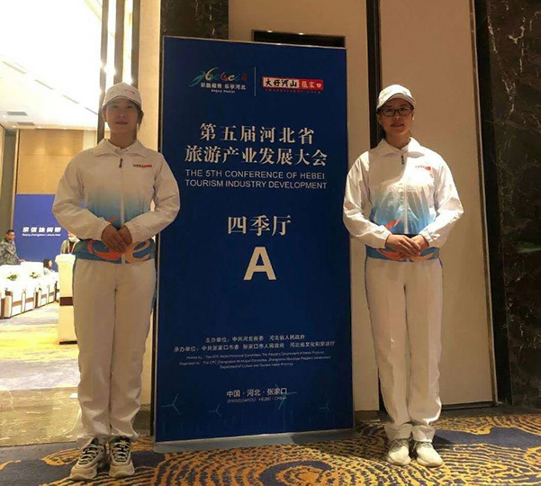 我院师生积极参加志愿服务活动