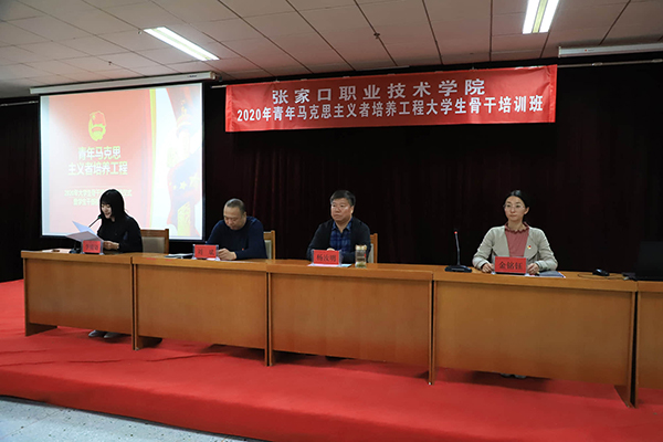 我院为提升学生综合素质、推进学生实习打造平台
